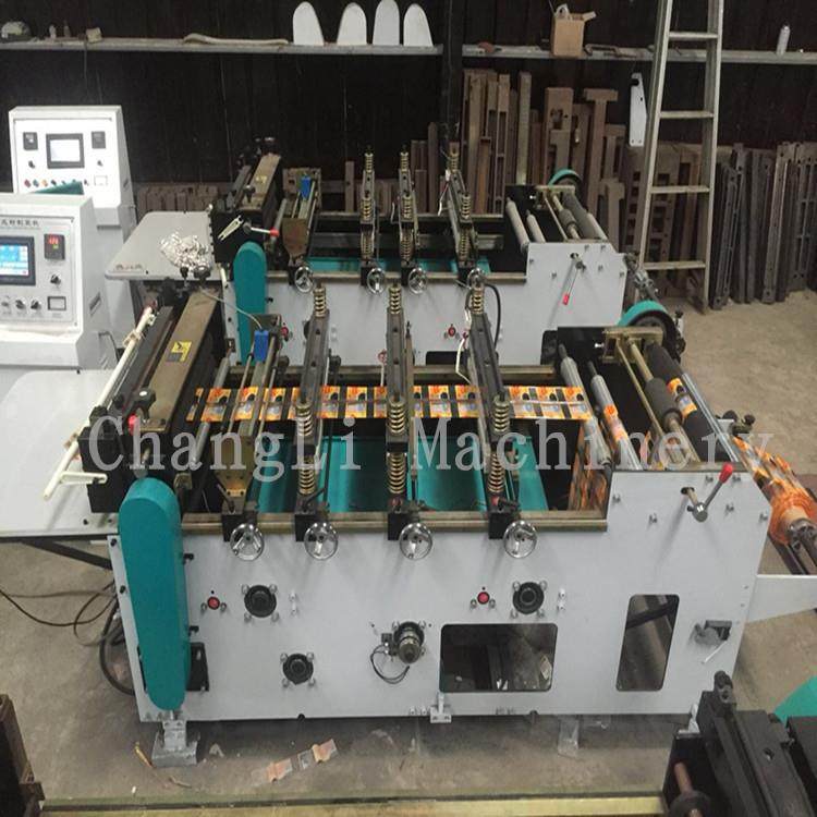 昌力DF350型塑料薄膜茶叶袋底封制袋机 淋膜纸袋封切机厂家,淘宝优惠券,粉丝福利购,淘宝优惠卷