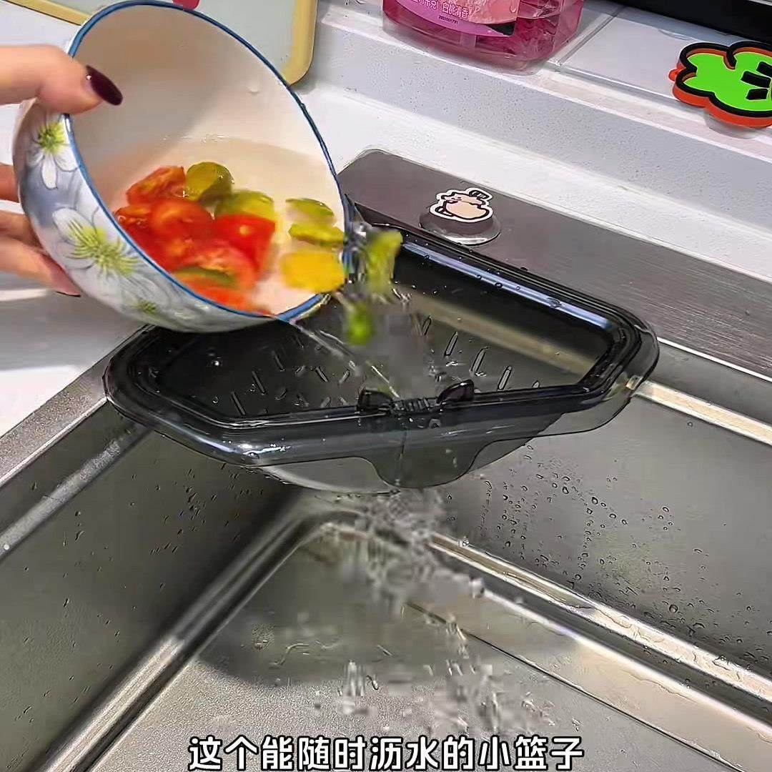 厨房磁吸沥水三角水槽过滤篮家用洗菜盆沥水篮清洁好物置物架加厚,淘宝优惠券,粉丝福利购,淘宝优惠卷