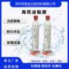 Structural glue smart wearable electronic product assembly structural parts fixed parts waterproof sealing ring watch