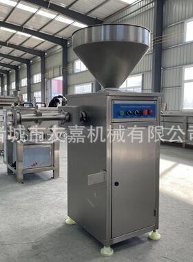 自动定量扭结灌肠机亲亲肠红肠脆骨肠糯米肠灌装机食品级全自动