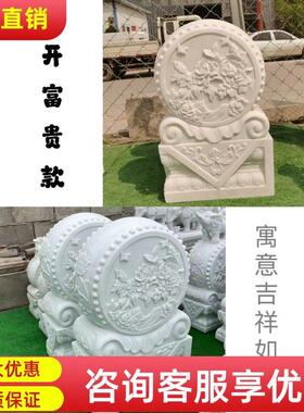 石雕门墩抱鼓石一对汉白玉小象麒麟貔貅青石石鼓貔貅门墩门口摆件