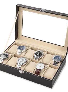 12 Watch Jewelry Display Storage Holder Case Grids Box Gift