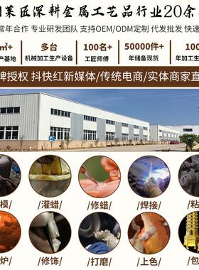 铜文昌塔纯黄铜13层十三层摆件9层7九层书房紫铜文昌笔挂件