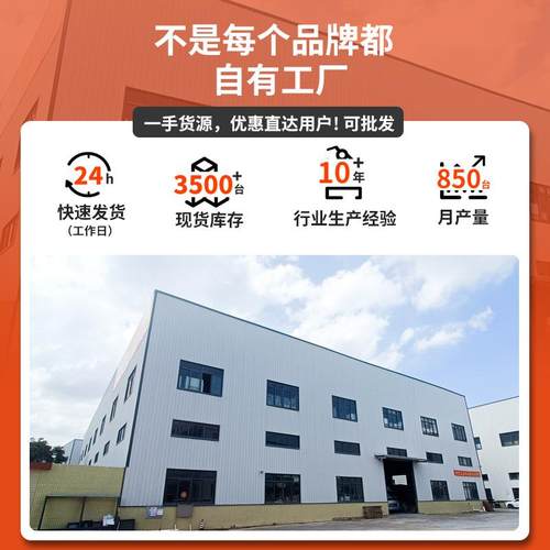 厂家自动混合搅拌机立式塑料颗粒拌料机不锈钢混色拌料机 - 图2