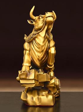 纯铜牛摆件生肖牛抬头牛家居办公室装饰财运滚滚牛金钱牛旺市牛