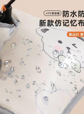 电动车把手套加绒加厚防风防水抗寒保暖不漏风冬季手套电瓶车通用