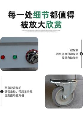 不锈钢汤桶保温车粥台粥锅暖汤炉煲粥快餐车商用保温粥桶车