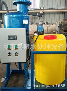 户外工业空调循环水系统在线电导率示踪加药全程物化综合水处理器