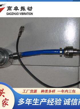 振动筛用超声波换能器内置式外置式超声波系统超声波筛分系统