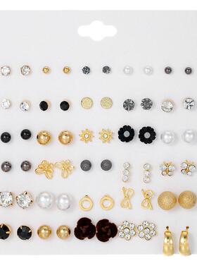 Earring Set 30 Pair Set跨境耳环套组金属珍珠镶钻30对装耳针女