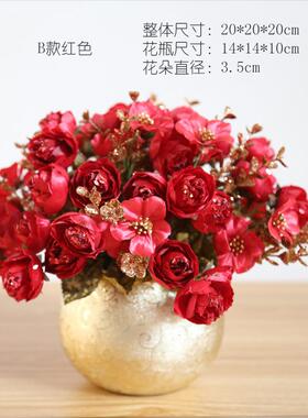 高档婚假庆设计真师客厅餐桌欧式复古仿套花装花装饰花艺摆设金色