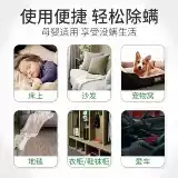 Сумки для удаления клещей на кровати с натуральными травяными мешками для удаления клещей и артефактами удаления клещей для продуктов для удаления клещей для домашнего общежития