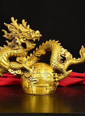 2023黄铜生肖龙摆件 铜盛世祥龙 家居办公装饰创意礼品工艺品