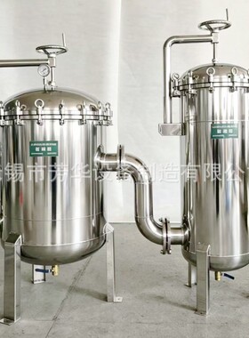 二级串联过滤器u型多级双联过滤器 活性炭除味固液分离过滤器
