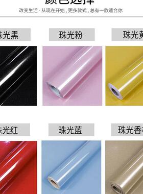 黑色高光烤漆衣柜宿舍桌面贴纸家具翻新墙纸自粘防水镜面遮光贴纸