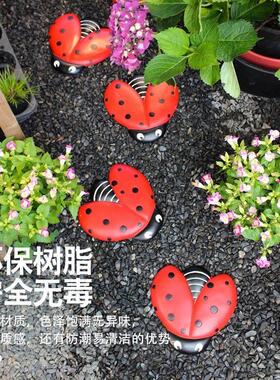 庭院花园防滑瓢虫脚踏石小院户外汀步道踏步石幼儿园创意装饰摆饰