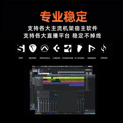 midiplus studio m pro OTG手机电脑直播主播设备外置迷笛声卡 - 图2