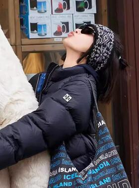 花儿与少年秦岚同款针织发带秋冬冰岛papey头巾护脑门宽边头饰品