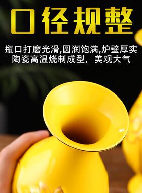 陶瓷花瓶家用插花瓶佛前供佛花瓶供奉观音净水瓶佛堂莲花礼佛供瓶