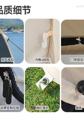 车尾suv拓展帐篷免搭建速开防风保暖防雨户外延伸露营汽车后备箱