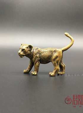 纯铜迷你小狮子摆件实心黄铜可爱铜小狮子一对铜把件小铜件铜器