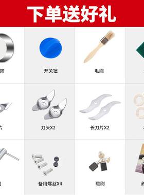 西厨1000克商用中药粉碎机家用电动三七磨粉机超细打粉机研磨机