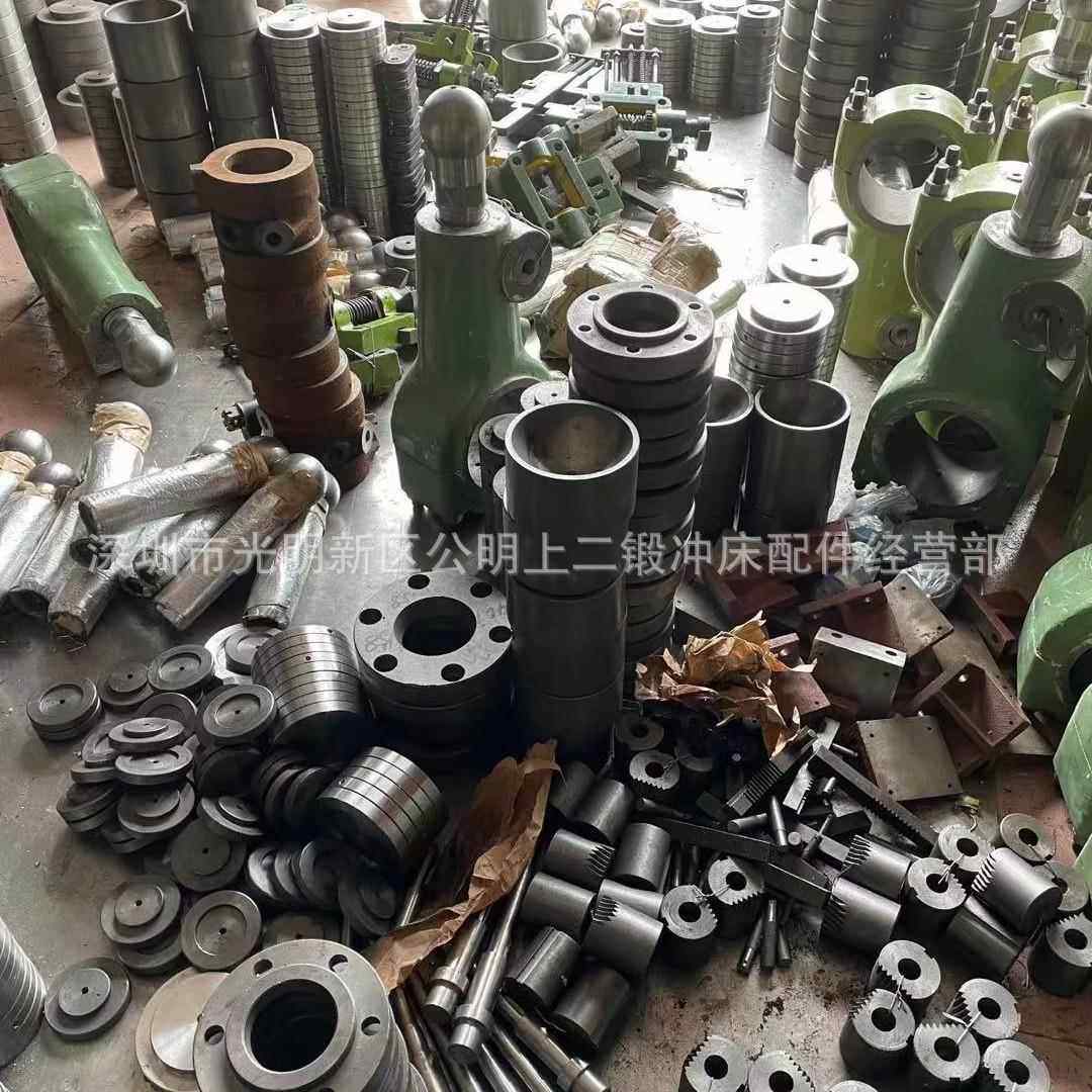 冲床件连杆球头球盖碗保球险轴铜套操纵器曲J23刹配车带拍单专用 - 图0