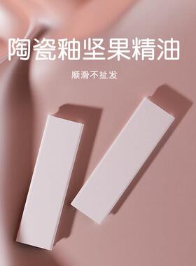nkek浏海夹板直发卷发两用拉直板夹小型烫卷发棒宿舍迷你可携式神