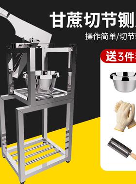 全自动甘蔗削皮机切段去断一体机电动刨刮黑青仿手工甘蔗去皮机器