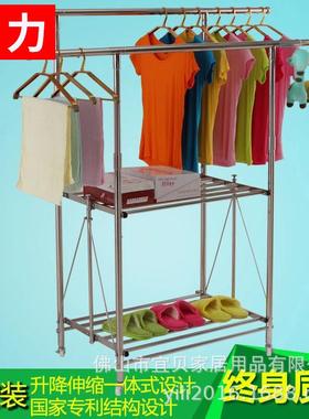 宜力不锈钢加厚落地折叠升降伸缩移动双杆免安装室内外阳台晾晒挂