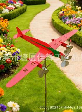 跨境亚马逊金属铁艺红色飞机可旋转户外风向标金属风车庭院花园装