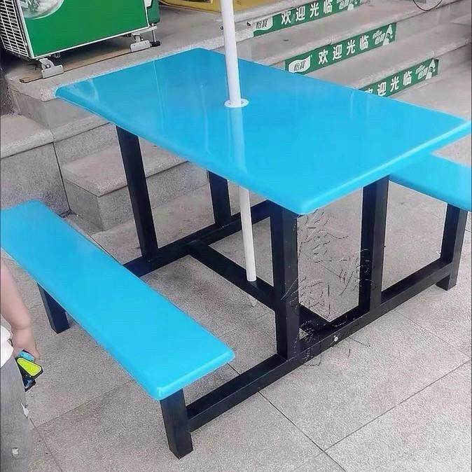 户外餐桌椅开 伞孔插雨伞室外遮阳伞餐桌便利店超市门口连身餐桌,淘宝优惠券,粉丝福利购,淘宝优惠卷