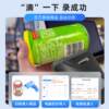 Keruyun Cashier All Supermarket Cash Register All Scan QR Code Convenience Store Cashier System Dual Screen Smart Cash Register