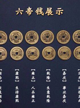 2026五黄二黑六帝钱纯黄铜葫芦麒麟貔貅铃铛五帝钱门对门挂件黑绳
