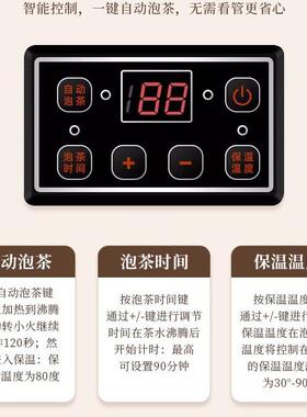餐饮店煮茶器全自动蒸汽大容量开水桶电热烧水桶泡茶桶商用保温桶