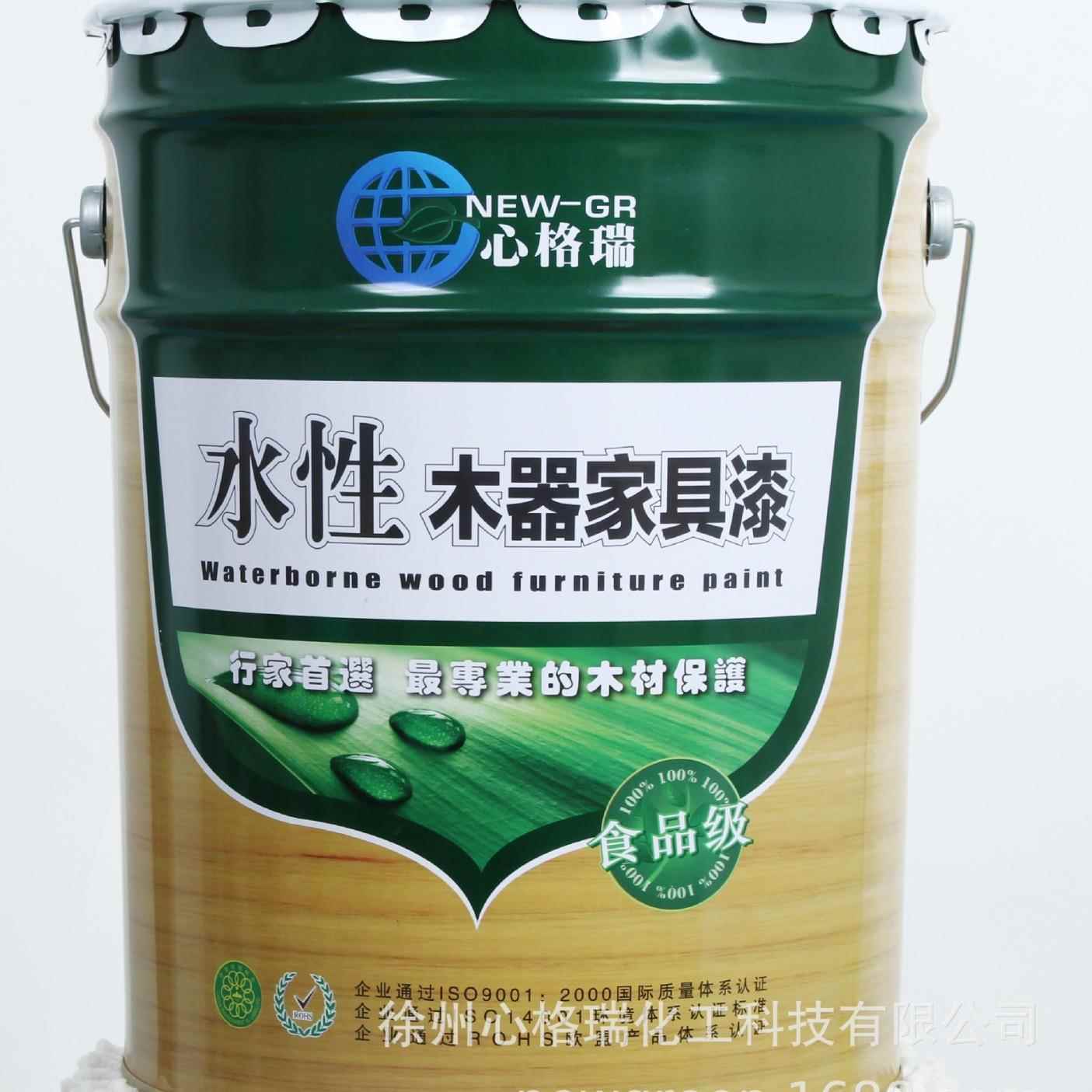 心格瑞水性木器家具漆净味环保0甲醛水性塑木专用底漆 - 图2