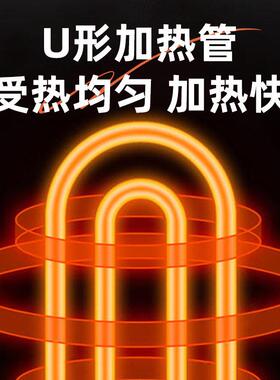 饮料加热柜商用食品保温柜热饮机小型保温展示柜超市热饮柜便利店