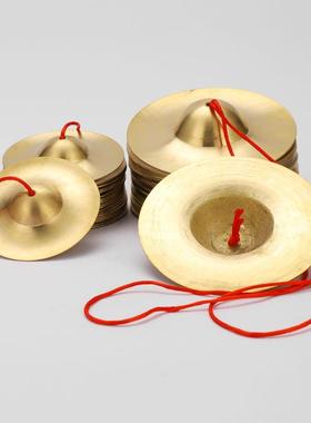 厂家纯响铜大中小京镲金钹水镲铪子小铜擦成人腰鼓钗铙钹