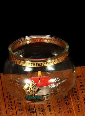 佛灯酥油灯供佛灯佛碗玻璃耐高温大号小号酥油灯罩莲花油灯供佛钵