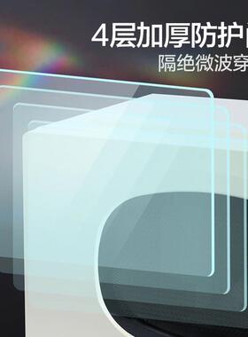 圈厨 CR-JX01圈厨经典覆古简约降噪微波炉20升家用全自动转盘微波