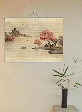 印花竹帘国风装饰画客厅玄关背景墙竹艺横版挂画书房覆古竹片挂帘