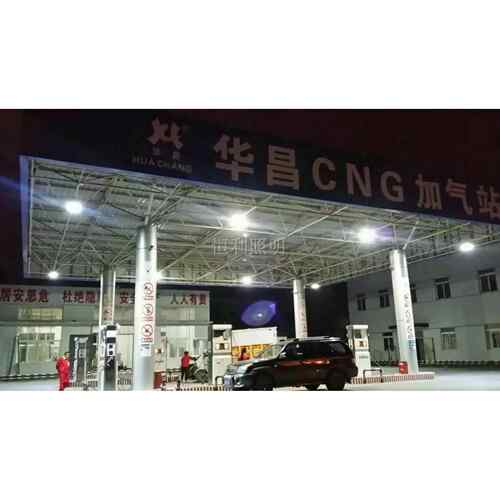 LED防爆加油站灯投光泛光灯仓库厂房50W100W150W防爆应急照明灯 - 图2