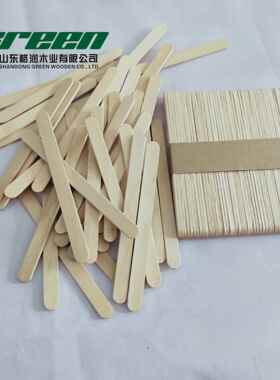 雪糕棒114*10*2mm桦木雪糕棍食品级冰棍棒木棒棍刻字可印logo