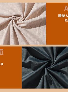 加热披风充电宝斗篷毛毯加热暖身毯家用户外防寒加热保暖发热披肩