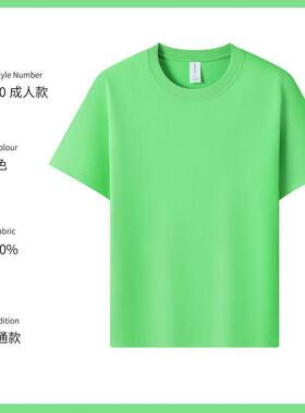 Women's T-Shirts, Undershirts Comfortable Stylish Soft