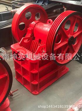 移动鄂式破碎机 小型PE-250x400老虎口破碎机 矿山砂石细齿颚破