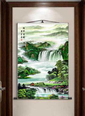 山水画聚宝盆靠山字画客厅走廊装饰画卷轴画竖版风景无框墙贴国画