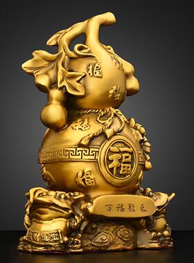 铜葫芦摆件纯铜金蟾百福葫芦百福聚来福禄葫芦客厅玄关店铺装饰品
