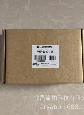 VHP 60 AR 600公斤 调压阀 高压水泵配件