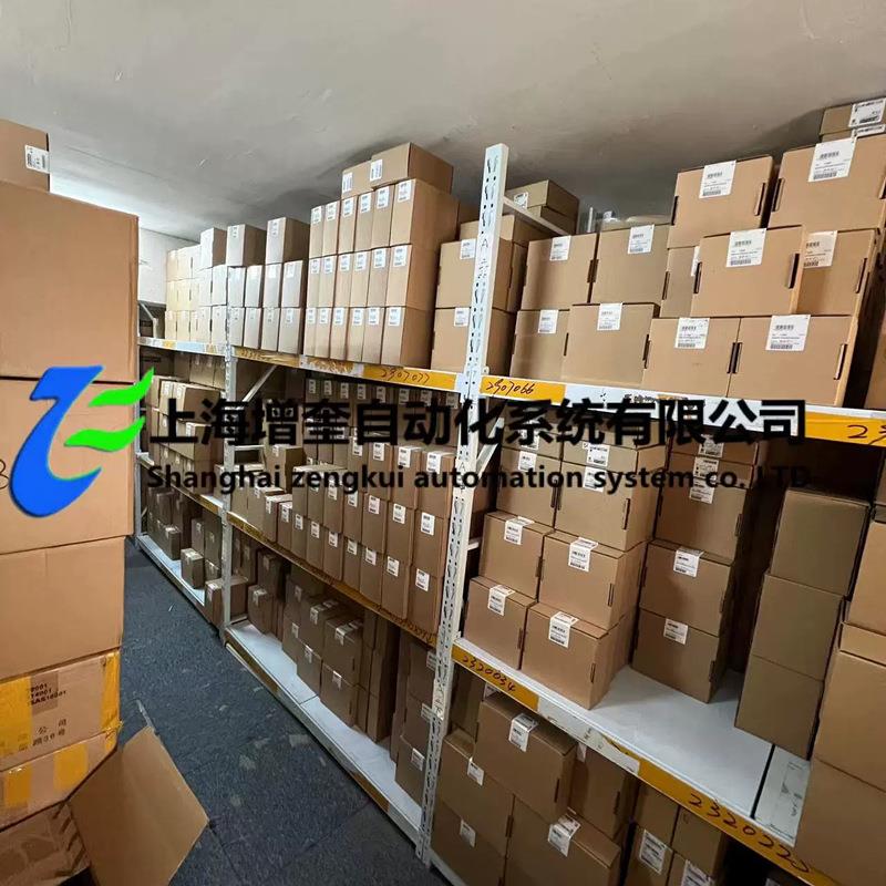 菲尼克斯电源 STEP-PS/ 1AC/24DC/1.75 - 2868648 - 图2